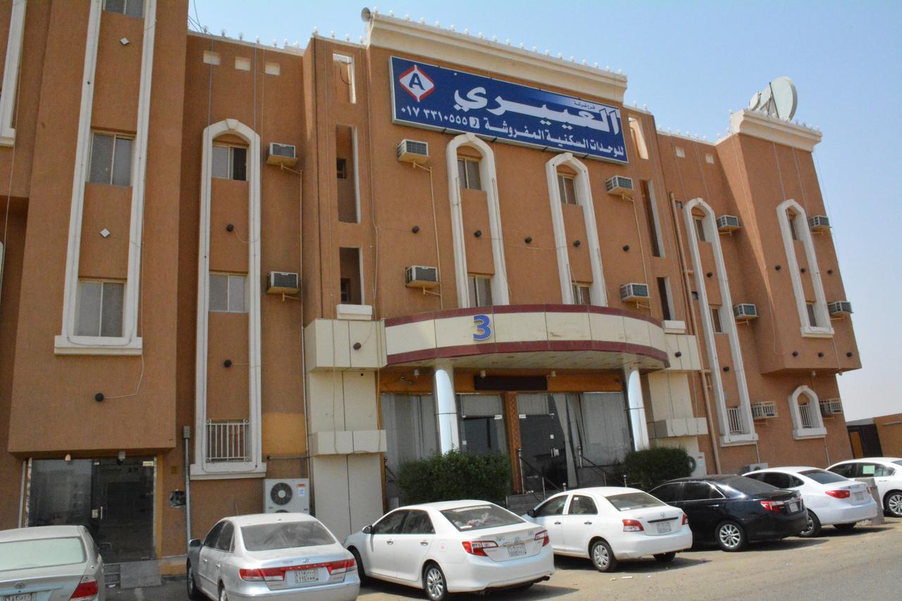 Al Eairy Apartments - Jazan 3 Exterior photo